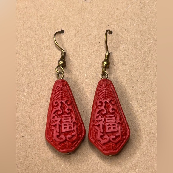 Red Cinnabar earrings - Picture 1 of 1